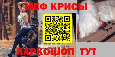 каннабис Кумертау