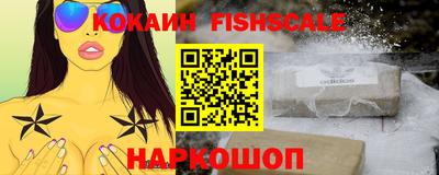 сатива Кулебаки