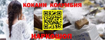 сатива Кулебаки