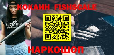 сатива Кулебаки