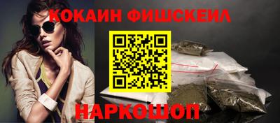 сатива Кулебаки
