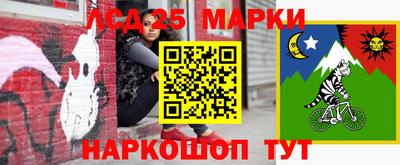 каннабис Кумертау