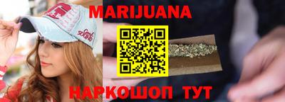 марки nbome Кунгур