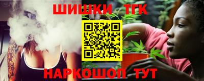 сатива Кулебаки