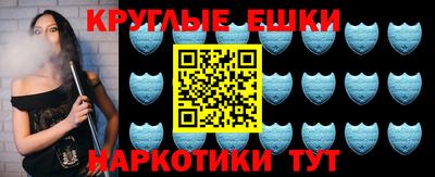 сатива Кулебаки