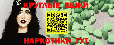 сатива Кулебаки