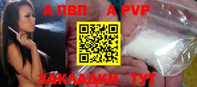 марки nbome Кунгур
