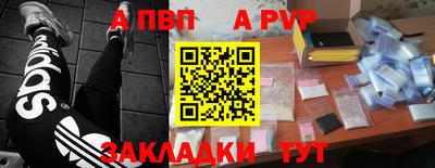 марки nbome Кунгур