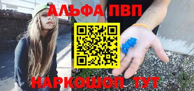 сатива Кулебаки