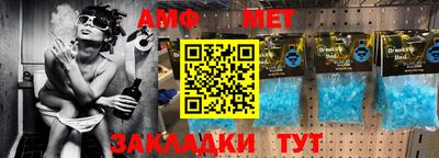 марки nbome Кунгур