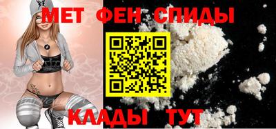 марки nbome Кунгур