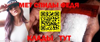 марки nbome Кунгур