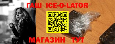 марки nbome Кунгур