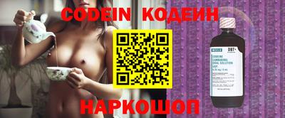 каннабис Кумертау