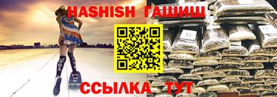 сатива Кулебаки