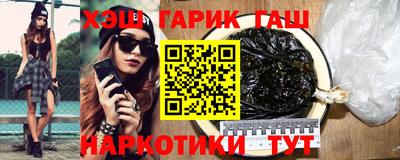 сатива Кулебаки