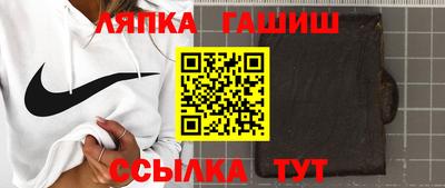 сатива Кулебаки