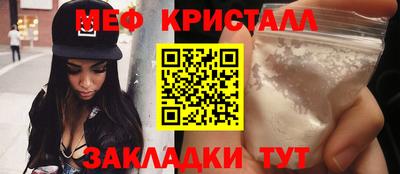 сатива Кулебаки
