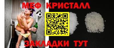 сатива Кулебаки