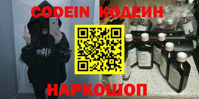 каннабис Кумертау