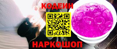каннабис Кумертау