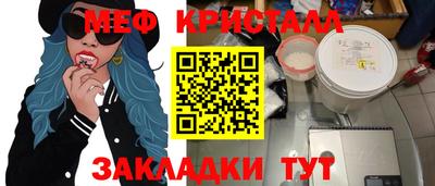марки nbome Кунгур