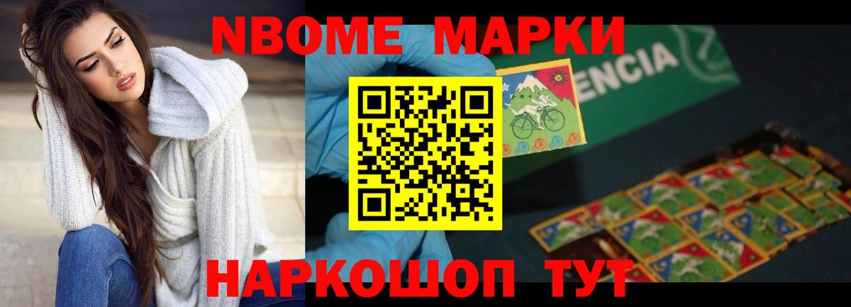 ЛСД экстази ecstasy  Вход с VPN  Калуга  LSD-25 экстази ecstasy 